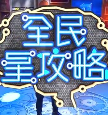 草莓视频在线观看无限看版