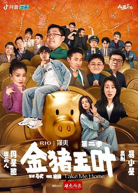 年轻的母亲6免费完整版中文版在线观看一个